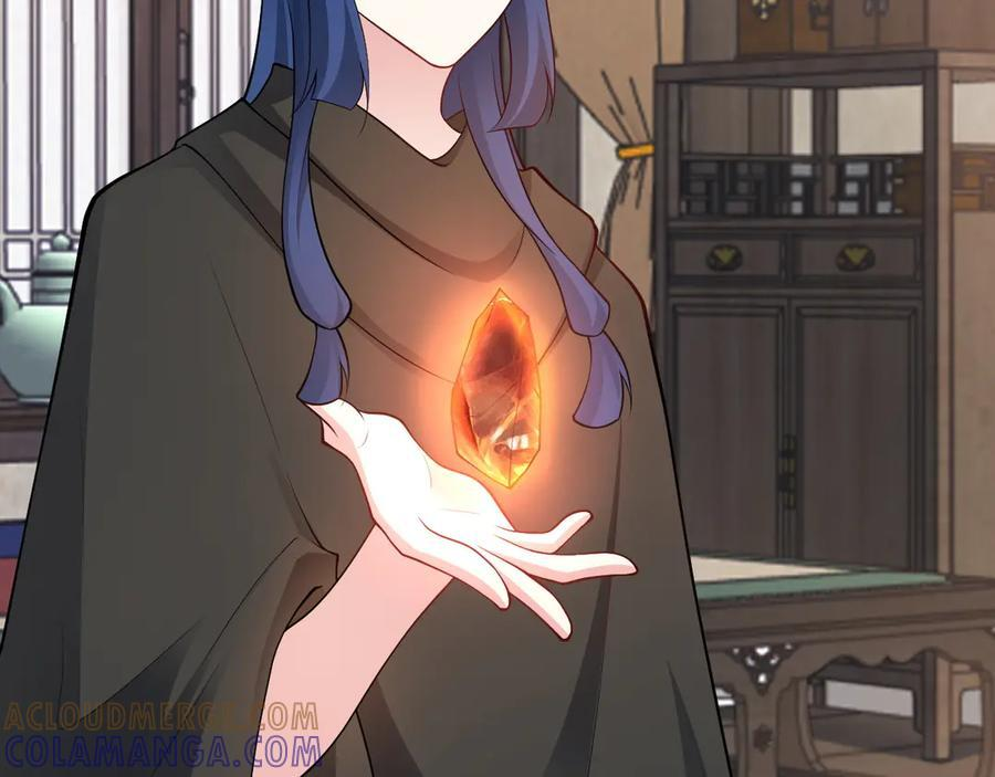 第148话 日出真好看~ 第37页