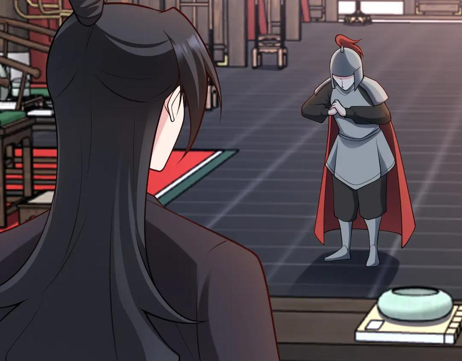 第149话 以身入饵 第10页