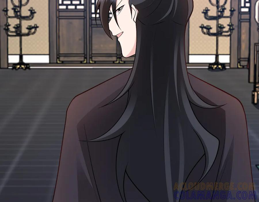 第149话 以身入饵 第57页