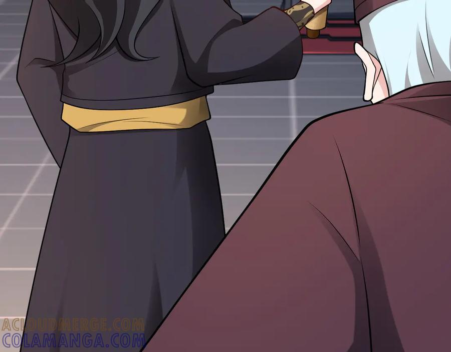 第149话 以身入饵 第73页