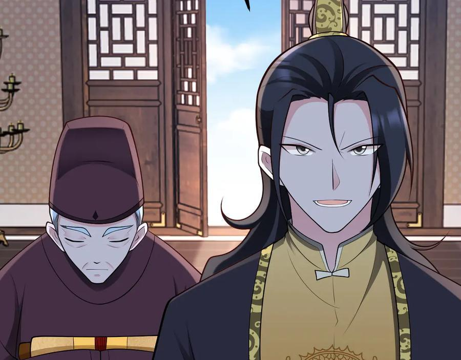 第149话 以身入饵 第76页