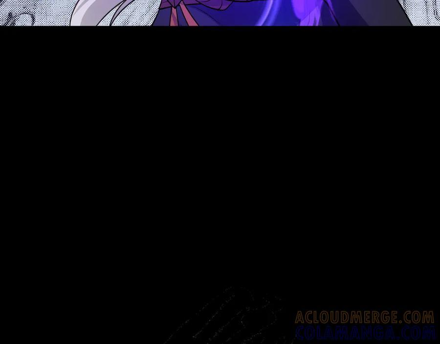 第149话 以身入饵 第137页