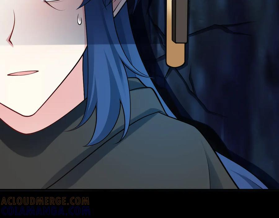 第149话 以身入饵 第153页