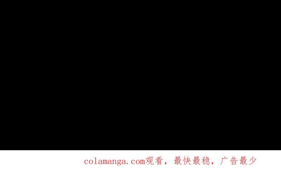 第149话 以身入饵 第162页