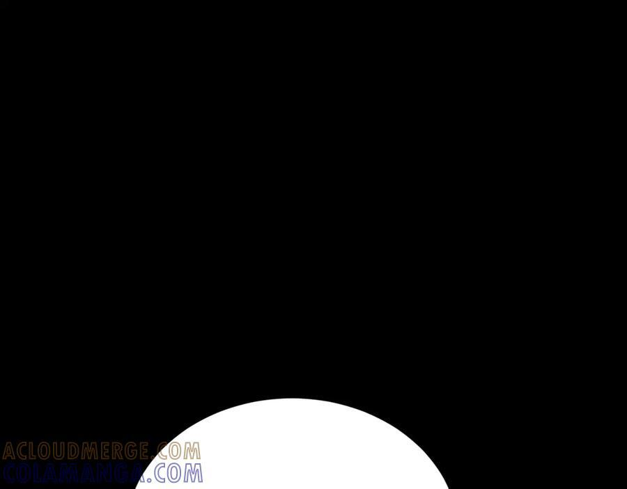 第150话 报仇 上 第9页