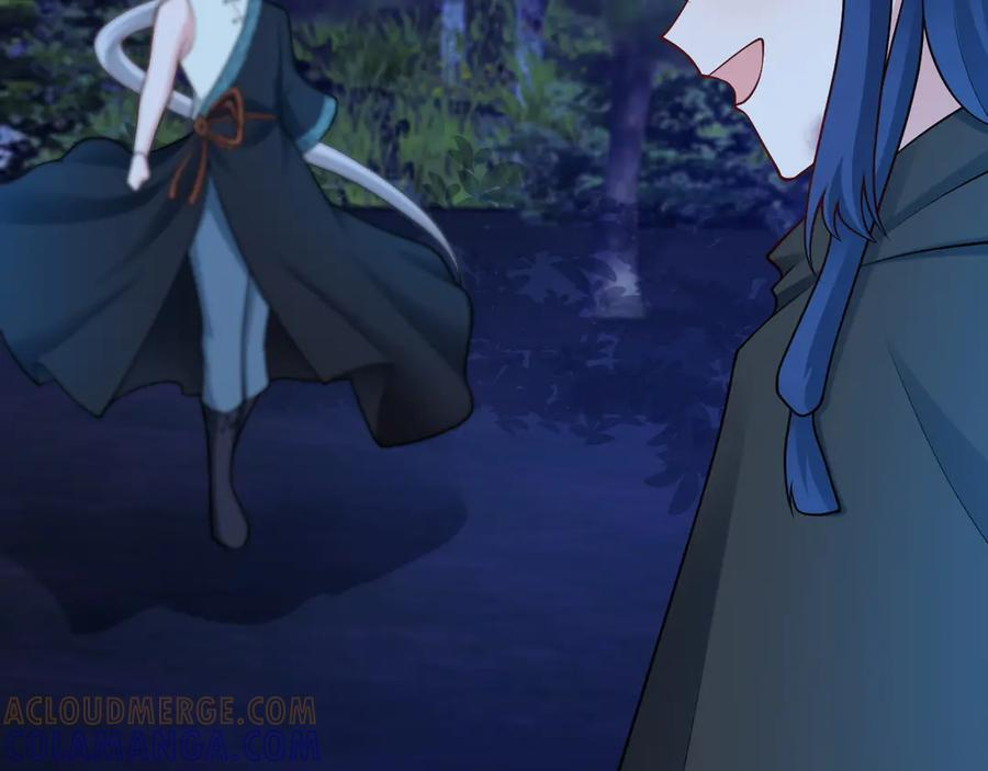 第150话 报仇 上 第21页