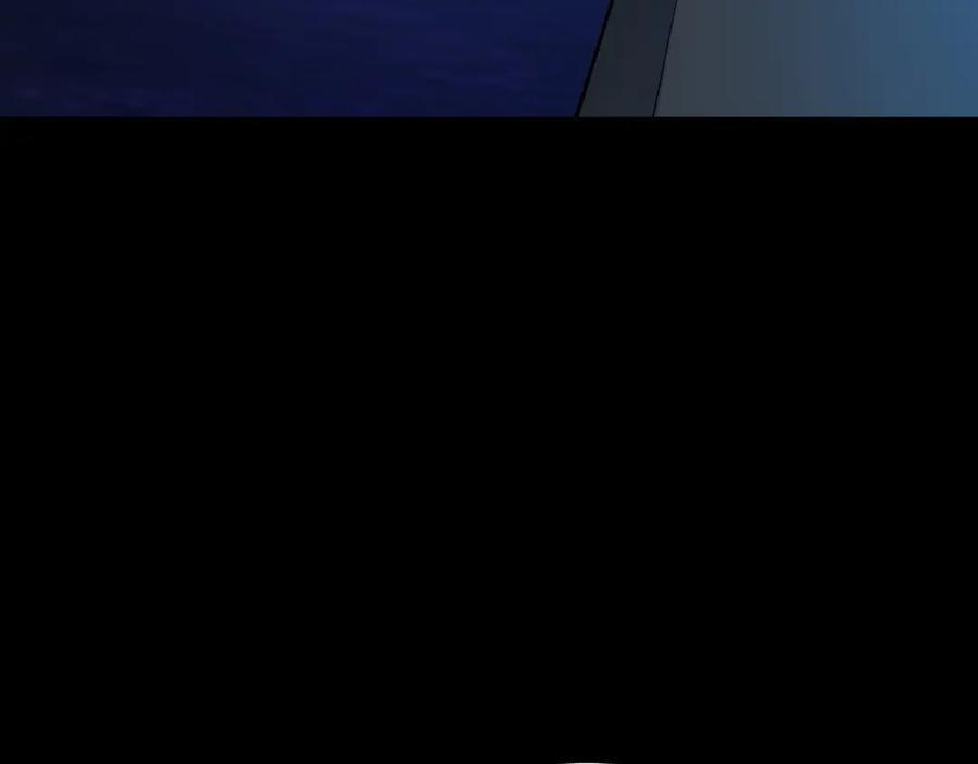 第150话 报仇 上 第22页