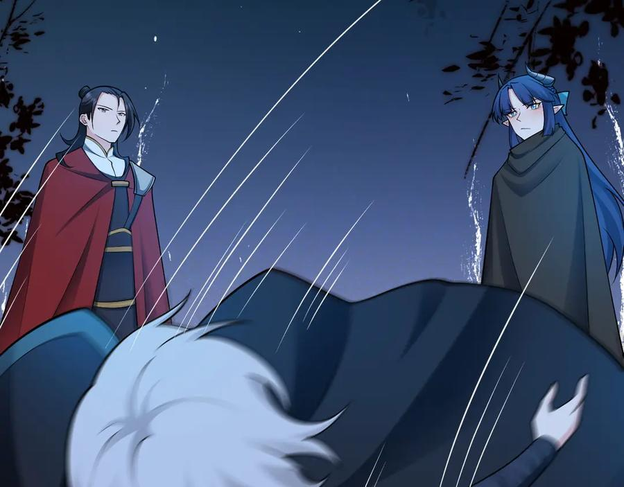第150话 报仇 上 第91页