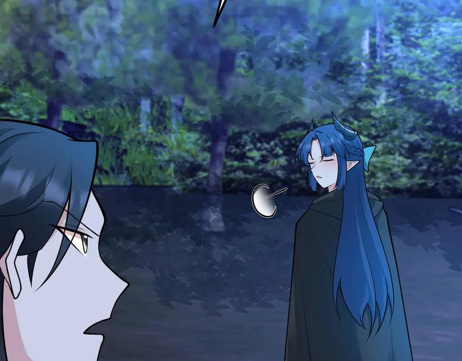 第150话 报仇 上 第114页