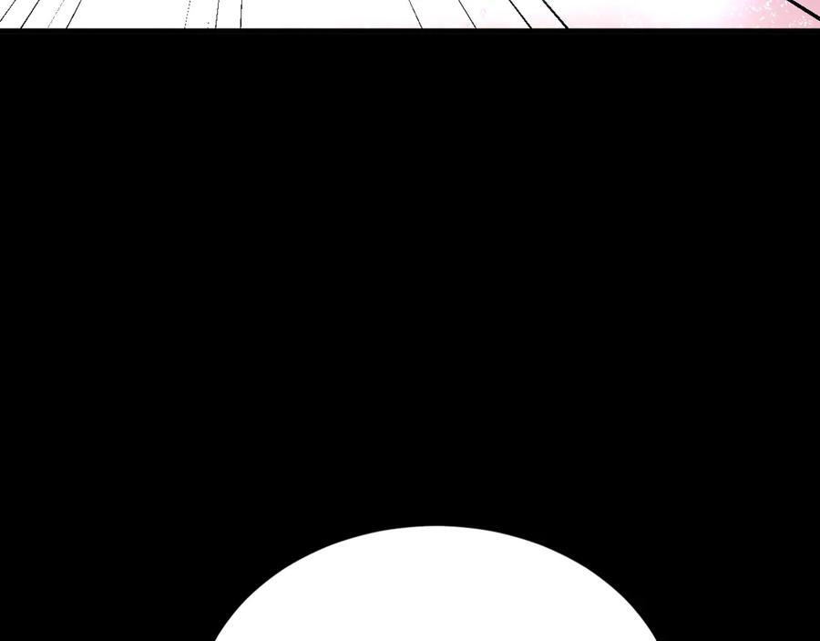 第150话 报仇 上 第136页