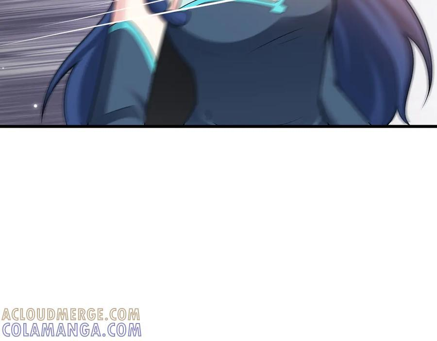 第151话 报仇 下 第29页
