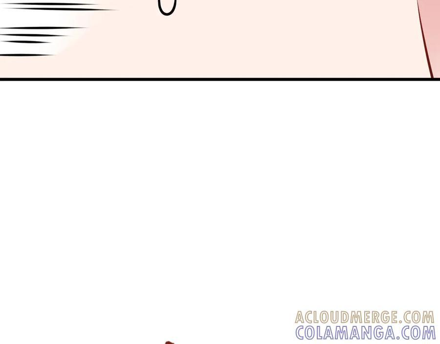第151话 报仇 下 第53页