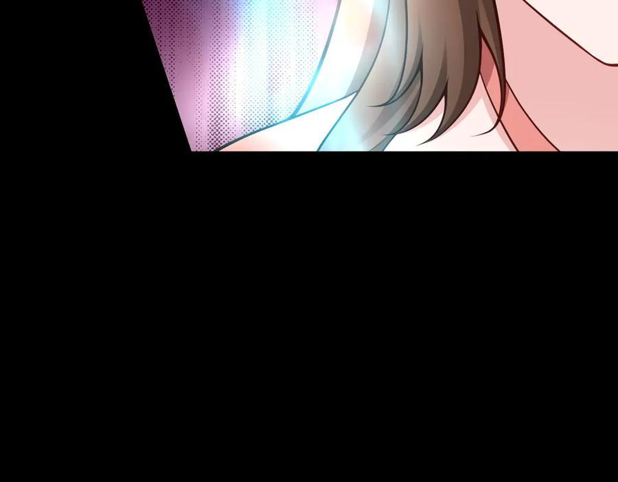 第152话 梦遇猥琐男！ 第22页