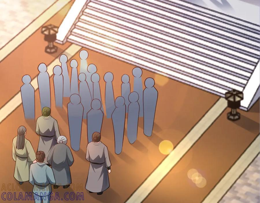 第152话 梦遇猥琐男！ 第33页