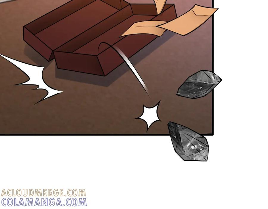 第152话 梦遇猥琐男！ 第61页