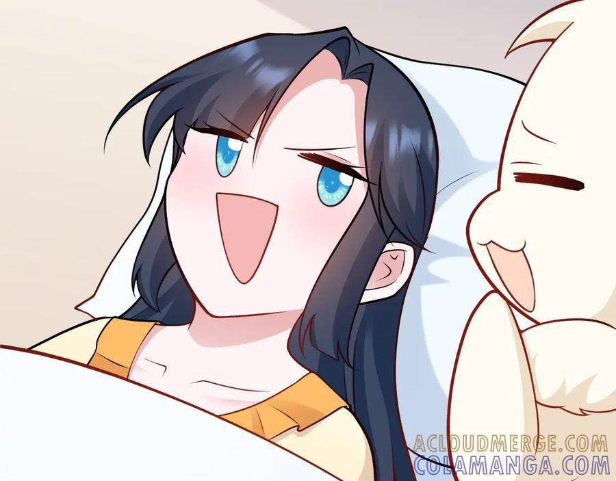 第152话 梦遇猥琐男！ 第137页