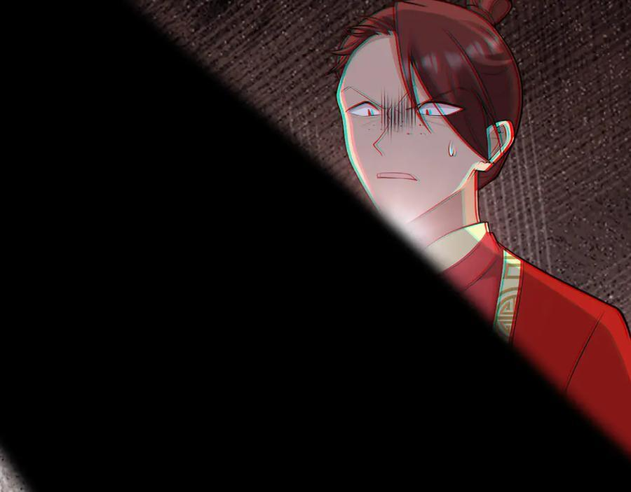 第153话 悲惨人生 第31页