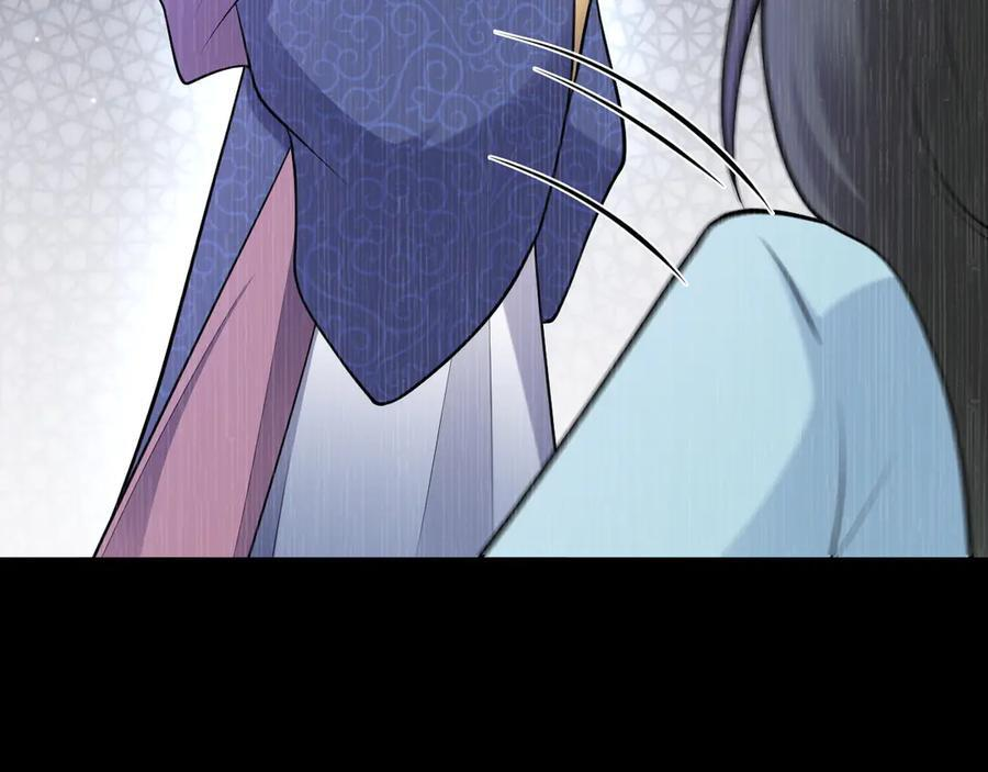 第153话 悲惨人生 第94页