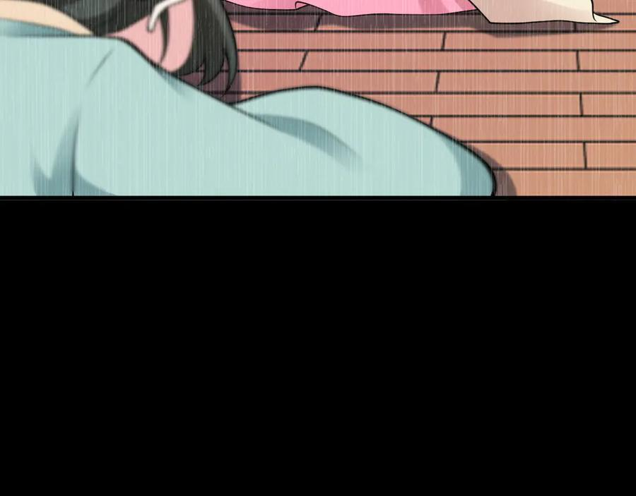 第153话 悲惨人生 第98页