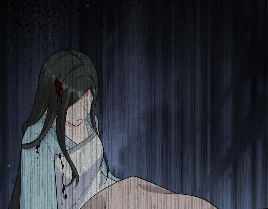 第153话 悲惨人生 第100页