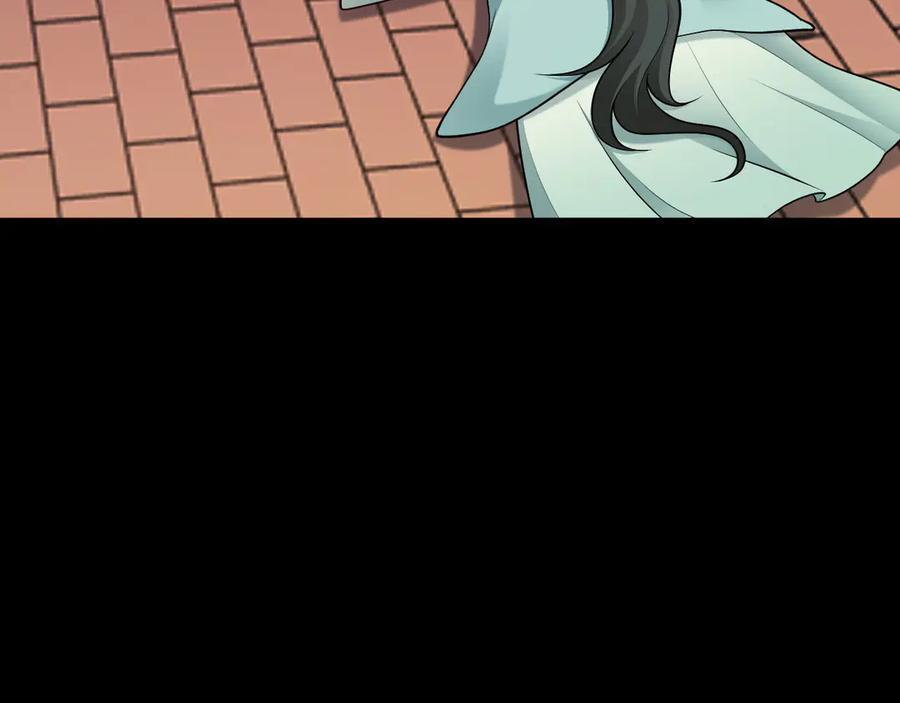 第153话 悲惨人生 第139页