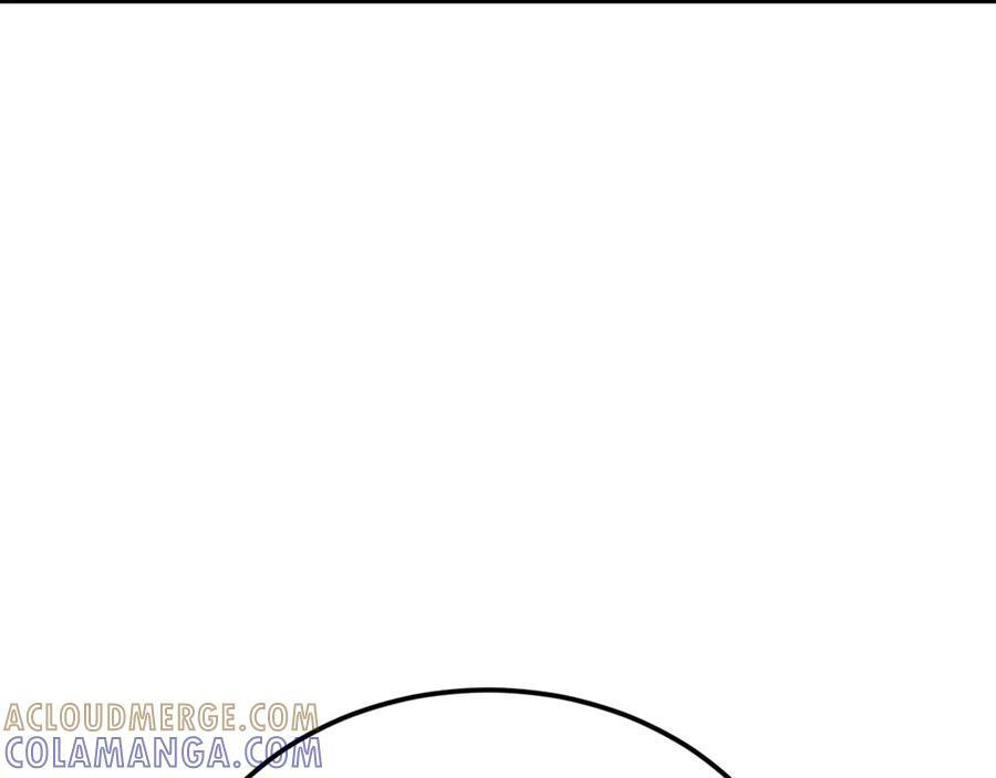 第154话 恐怖婚房 第13页