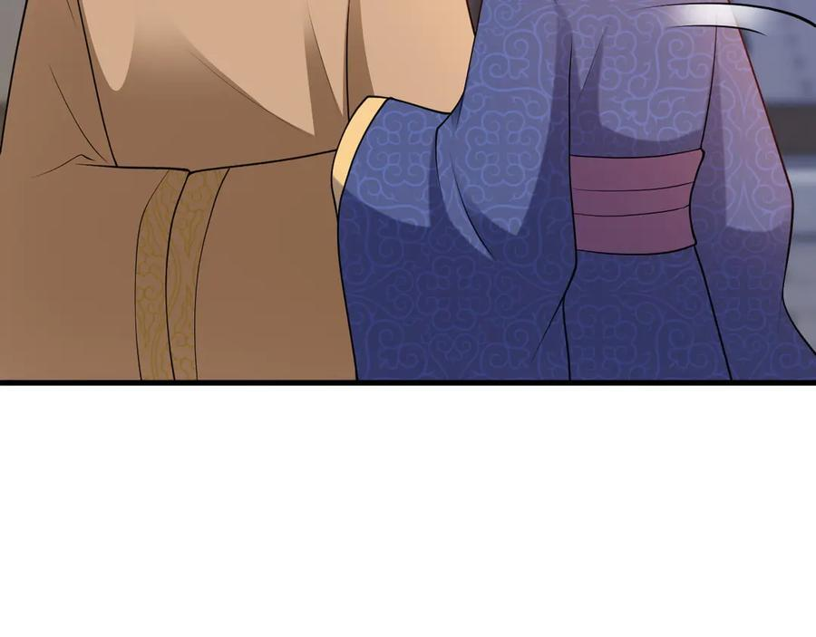 第154话 恐怖婚房 第48页
