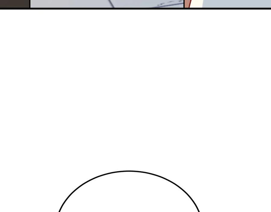 第154话 恐怖婚房 第59页