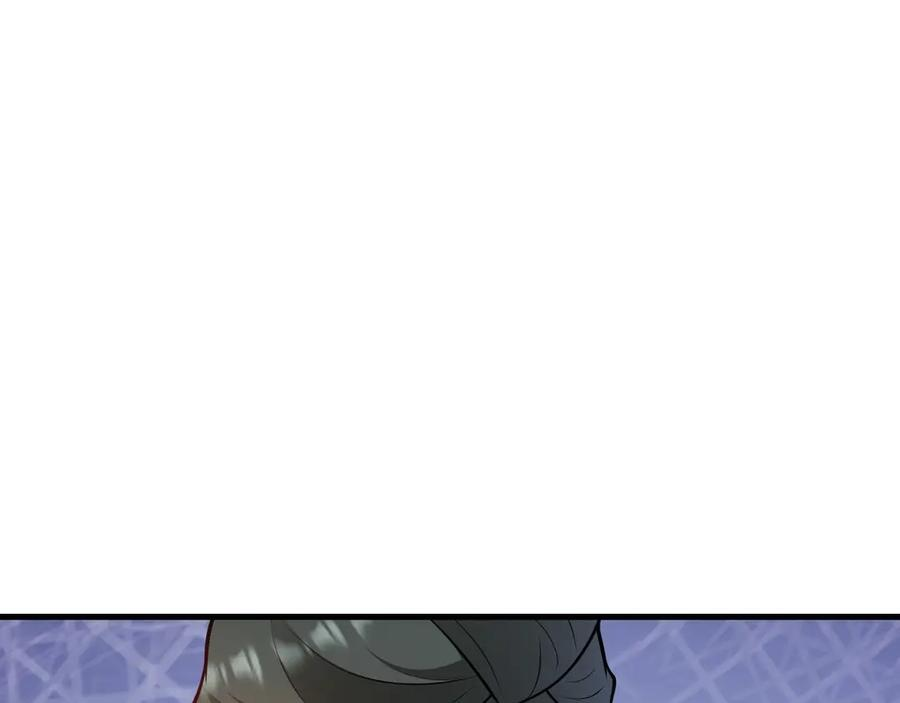 第154话 恐怖婚房 第63页