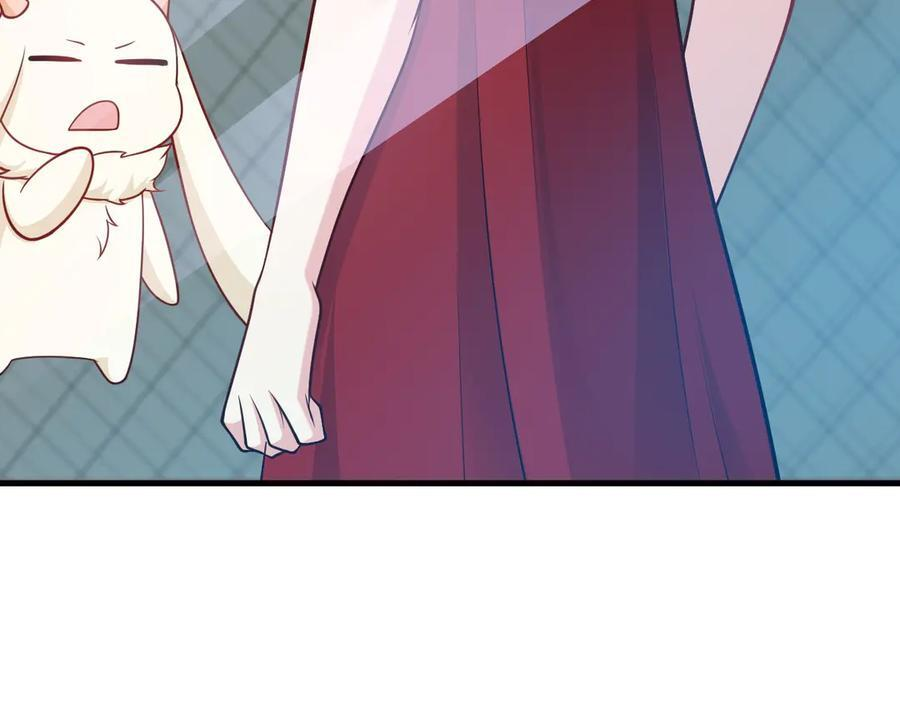 第154话 恐怖婚房 第68页
