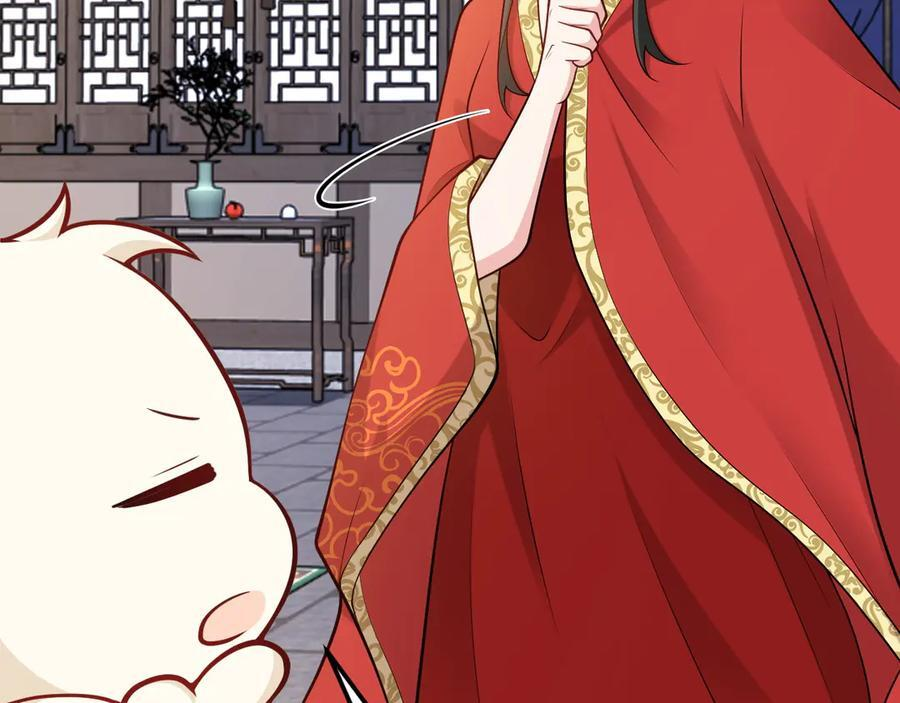第154话 恐怖婚房 第76页