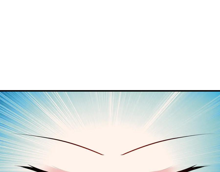 第154话 恐怖婚房 第83页