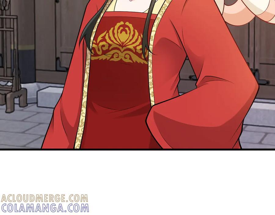 第154话 恐怖婚房 第109页