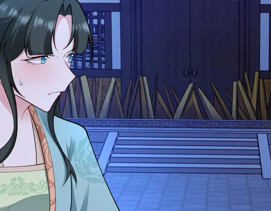 第156话 突发故障？！ 第10页
