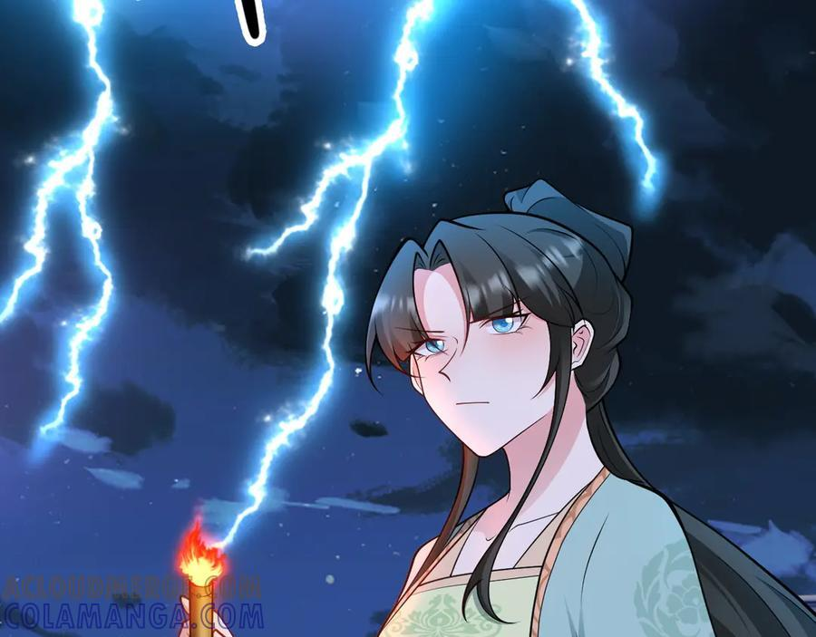 第156话 突发故障？！ 第13页