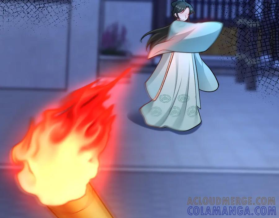 第156话 突发故障？！ 第17页