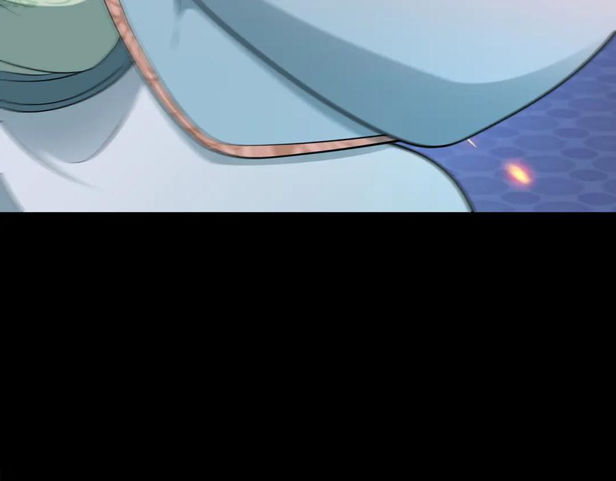 第156话 突发故障？！ 第24页
