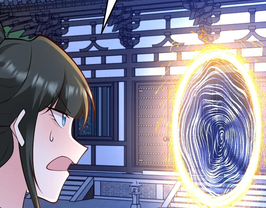 第156话 突发故障？！ 第48页