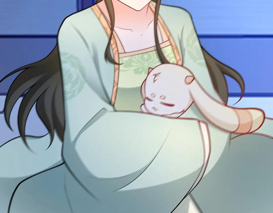 第156话 突发故障？！ 第52页