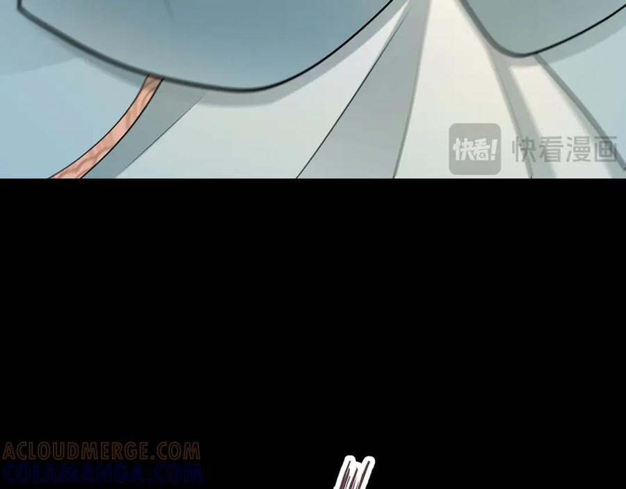 第156话 突发故障？！ 第53页