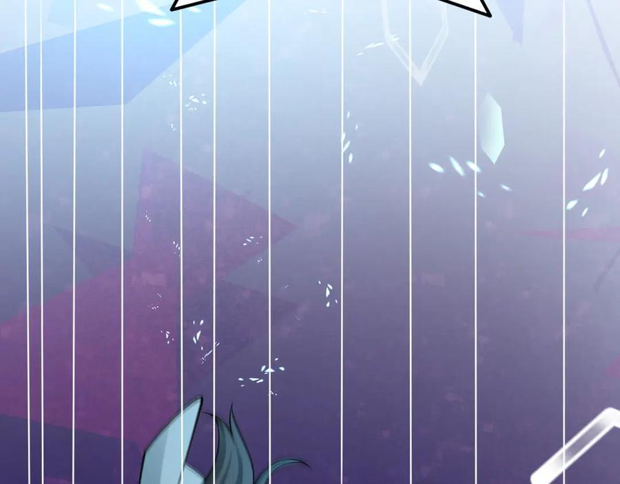 第156话 突发故障？！ 第58页