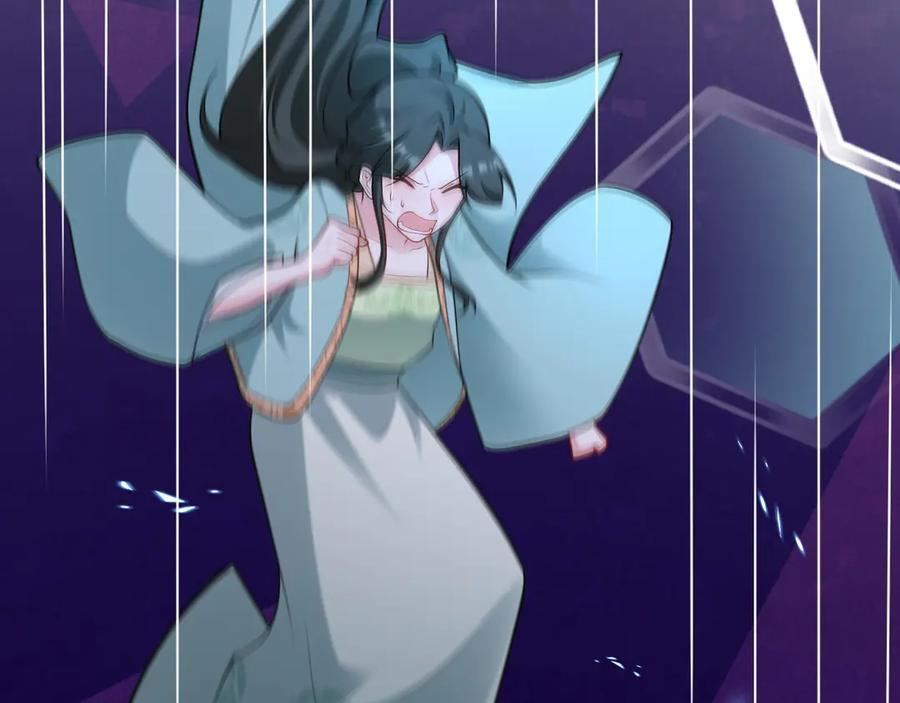 第156话 突发故障？！ 第59页