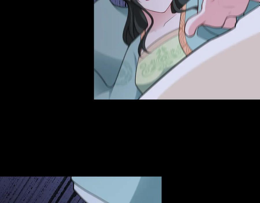 第156话 突发故障？！ 第63页