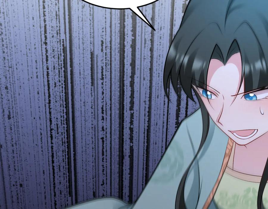 第156话 突发故障？！ 第66页