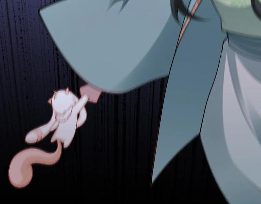 第156话 突发故障？！ 第67页
