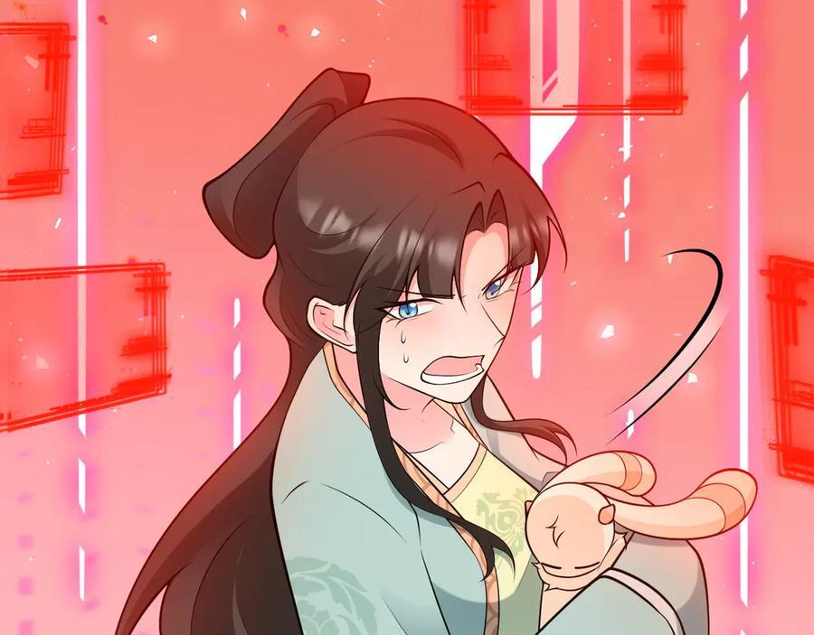 第156话 突发故障？！ 第90页