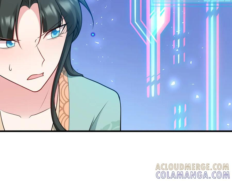 第156话 突发故障？！ 第101页