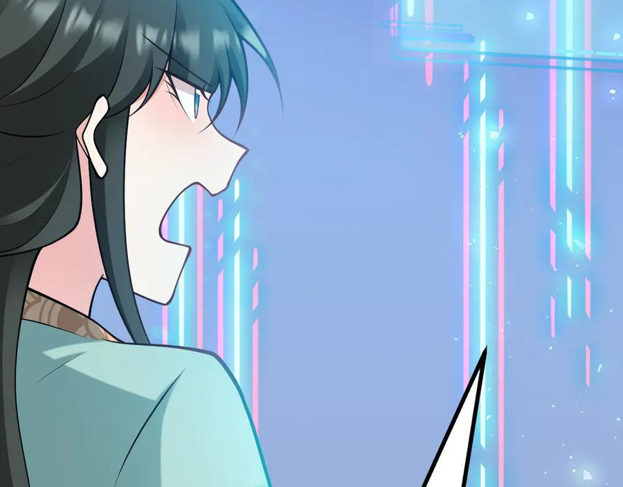 第156话 突发故障？！ 第108页