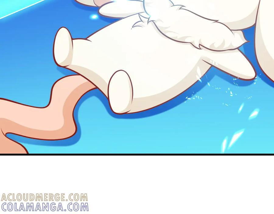 第156话 突发故障？！ 第117页
