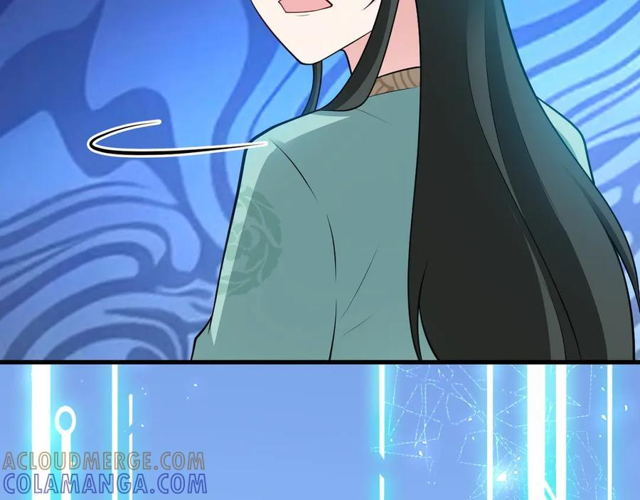 第156话 突发故障？！ 第121页